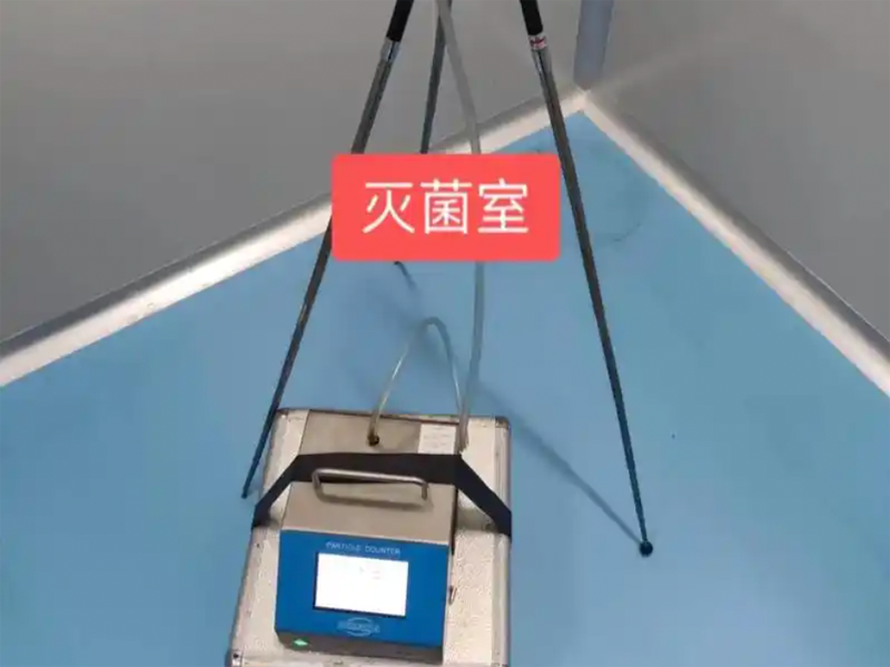 實驗室檢測 實驗室檢測