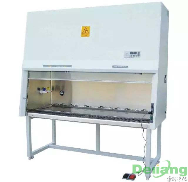 病毒免疫學(xué)實驗室