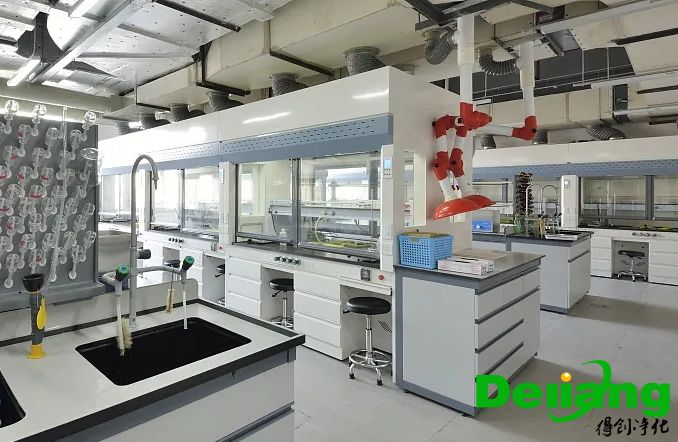 生物安全實(shí)驗(yàn)室