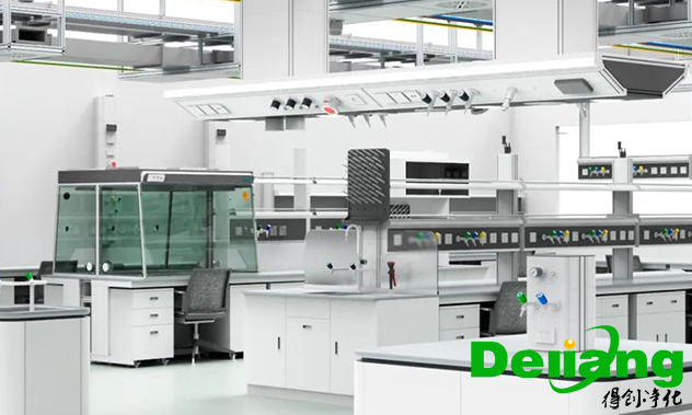 生物實(shí)驗(yàn)室整體設(shè)計(jì)方案