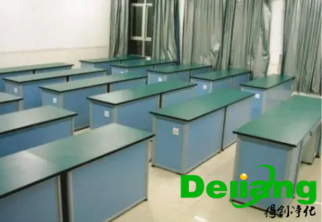 物理實(shí)驗(yàn)室