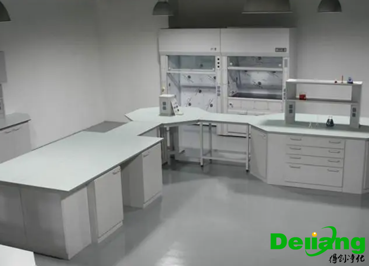 實驗室室內(nèi)裝修