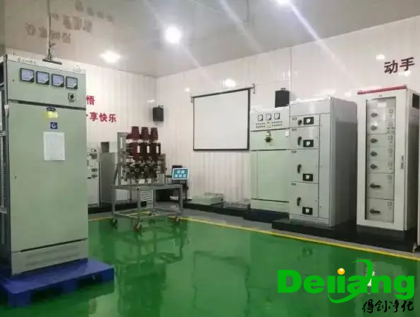 實驗室電氣專業(yè)設(shè)計