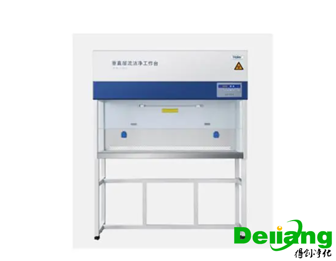 超凈工作臺(tái)