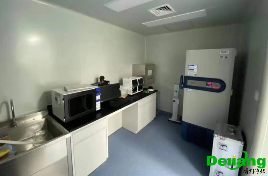 血檢實(shí)驗(yàn)室