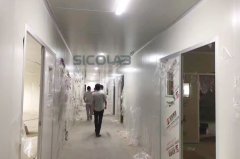 化學實驗室工程留意要點DEIIANG