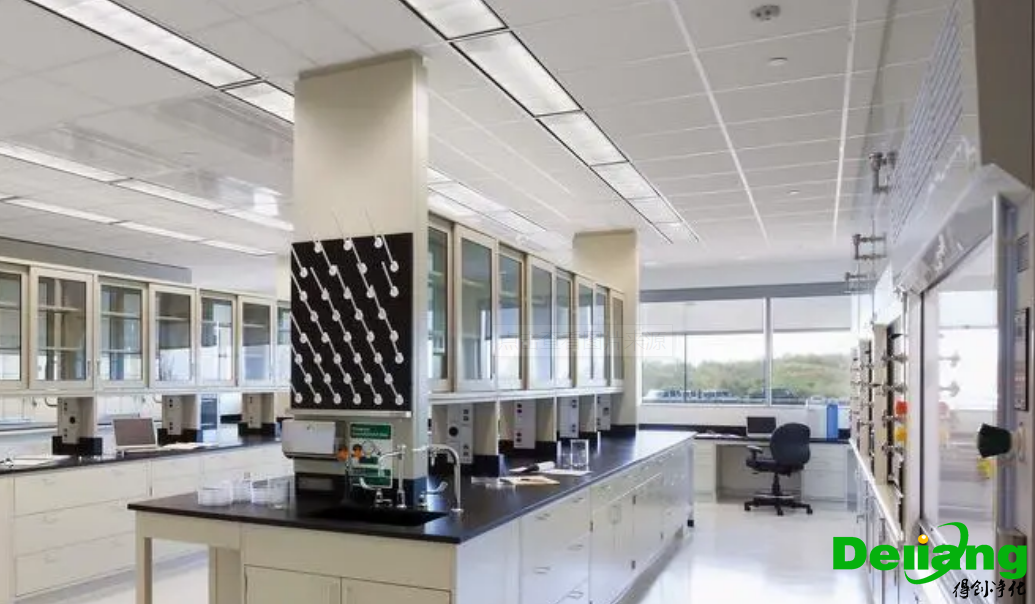 高?；瘜W(xué)實驗室