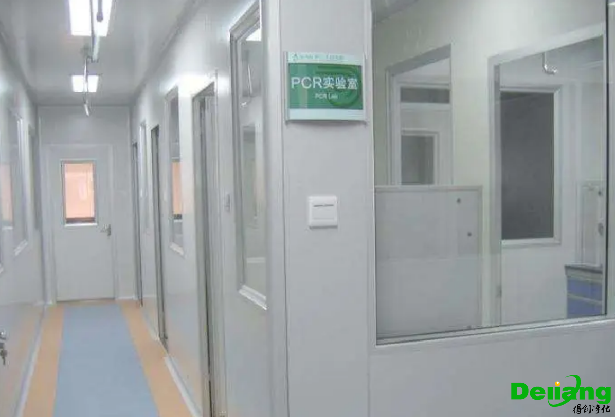 實(shí)驗(yàn)室效果展示