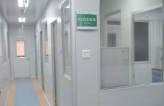 實驗室裝修做法,裝修規(guī)范