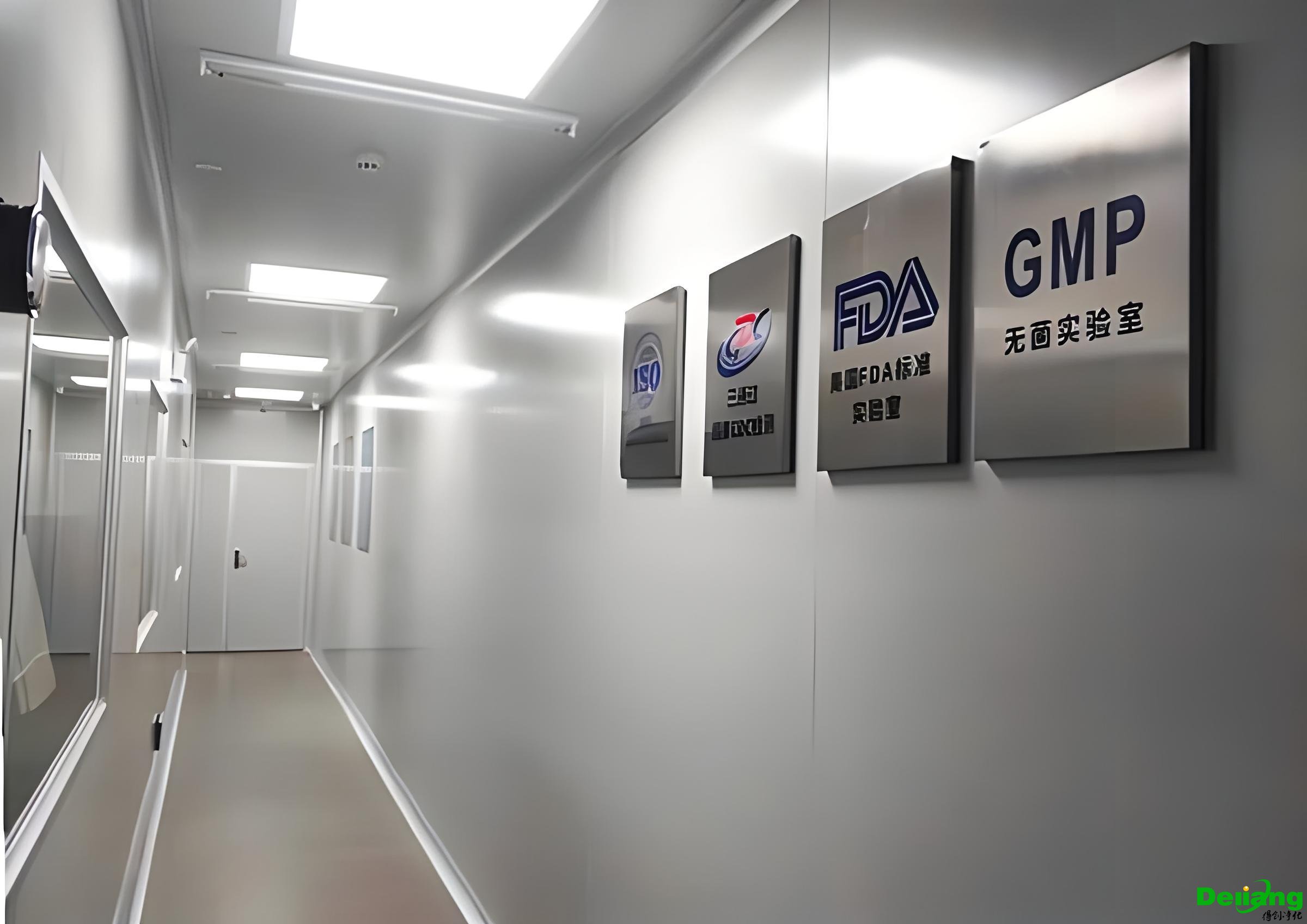 醫(yī)院檢驗(yàn)科實(shí)驗(yàn)室實(shí)景1