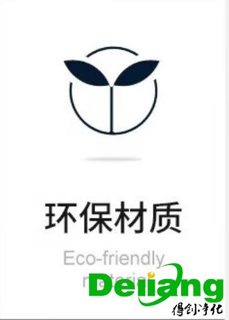 全鋼中央實(shí)驗(yàn)臺(tái)材質(zhì)-環(huán)保材質(zhì)