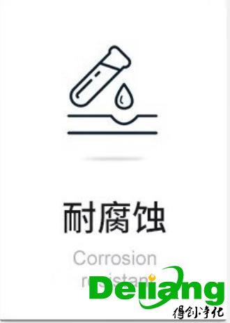 全鋼中央實(shí)驗(yàn)臺(tái)材質(zhì)-耐腐蝕