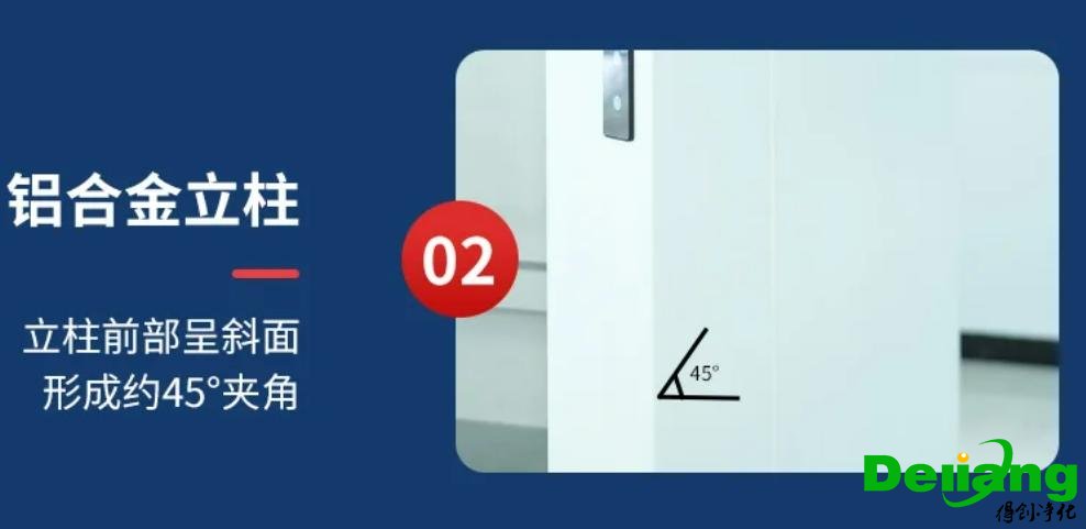 桌上型通風(fēng)柜細(xì)節(jié)展示2