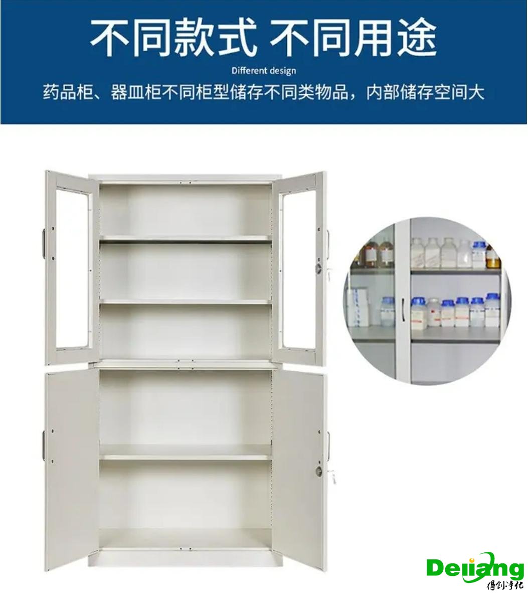 全鋼通風(fēng)柜-新穎款式