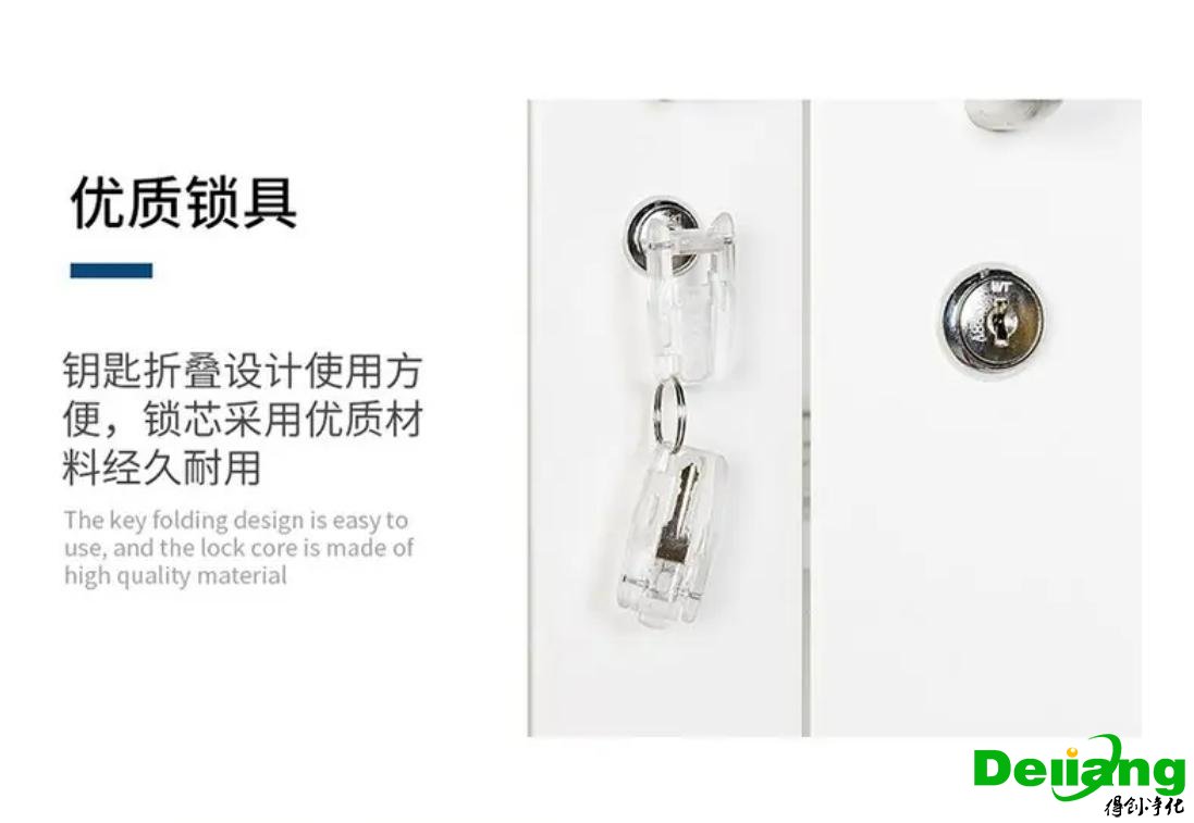 全鋼通風(fēng)柜-優(yōu)質(zhì)鎖具