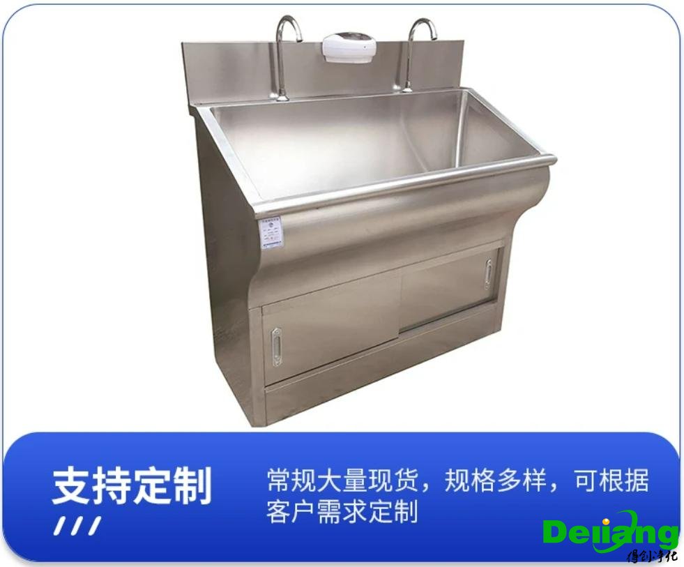304不銹鋼洗手池-產(chǎn)品細節(jié)展示3-支持定制
