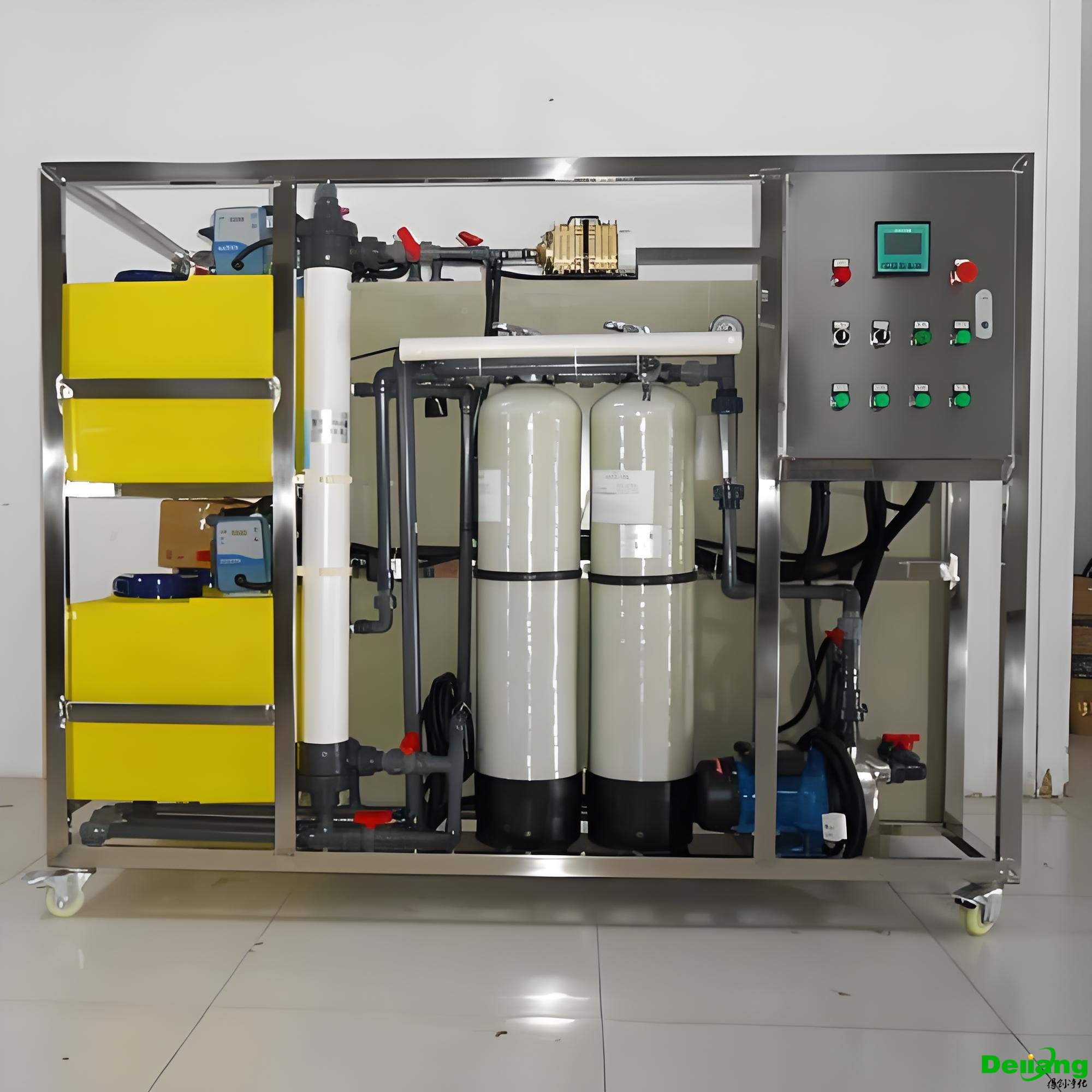 實(shí)驗(yàn)室物廢水處理-化學(xué)方法