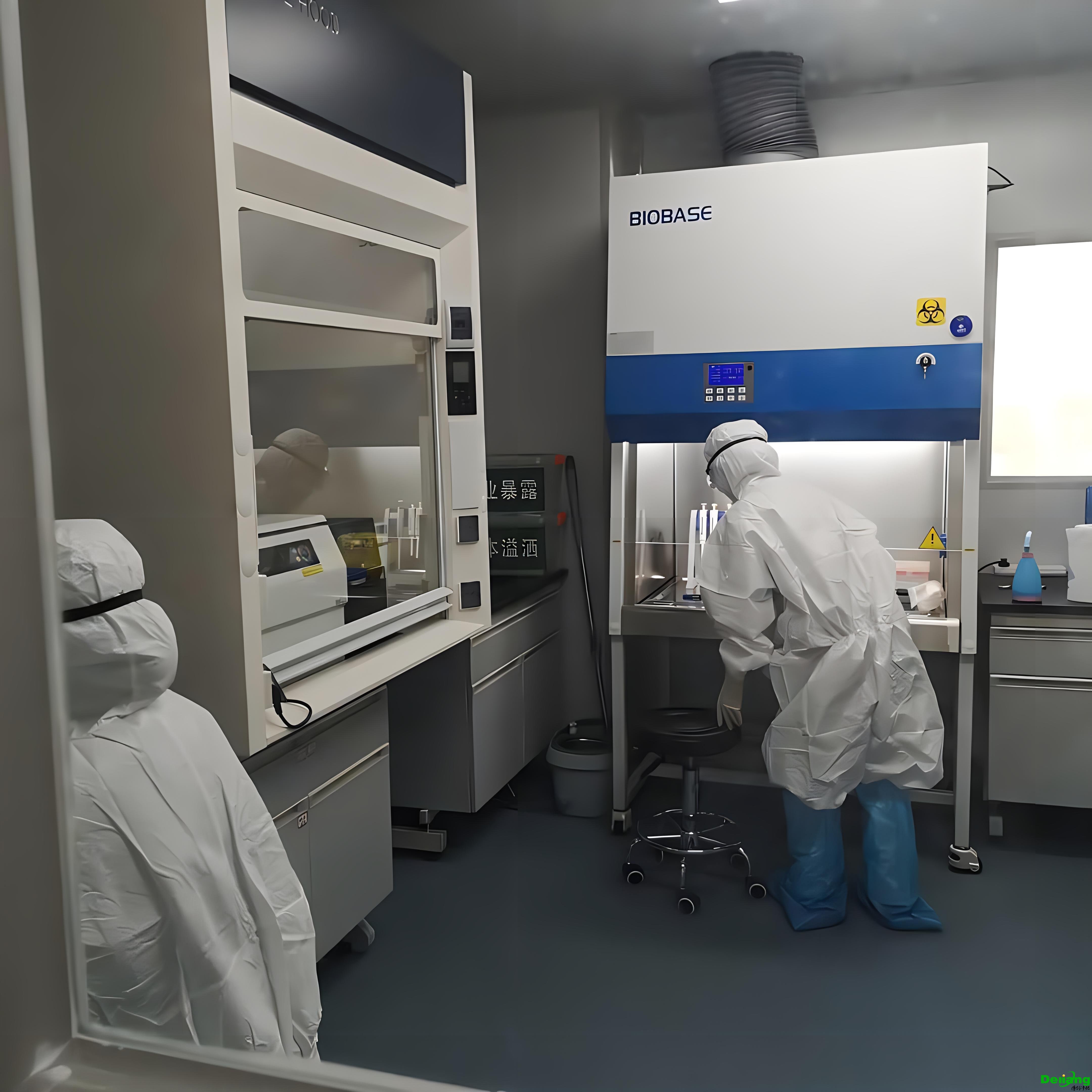 HIV病毒實(shí)驗室設(shè)計規(guī)劃