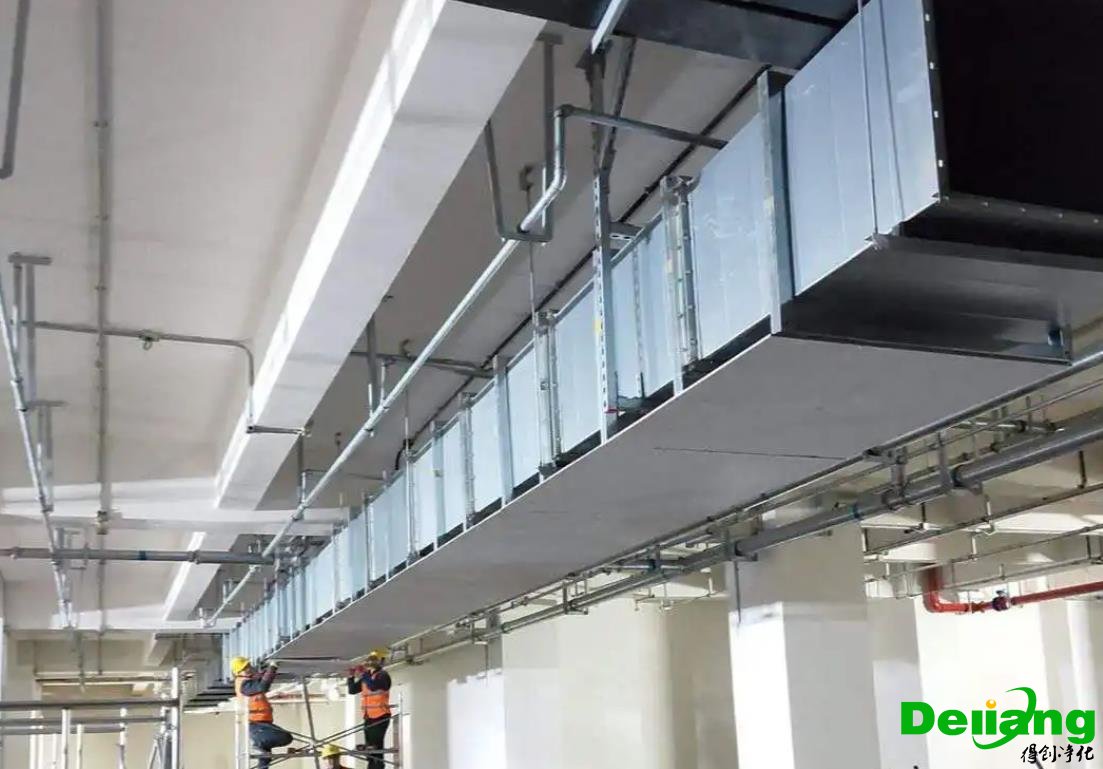 實(shí)驗(yàn)室空調(diào)管道