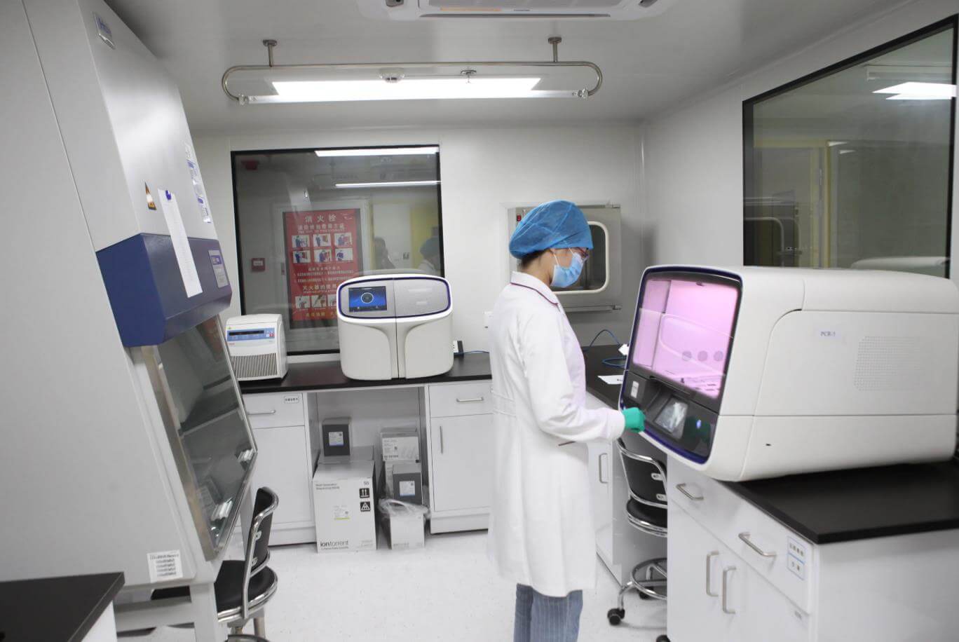 PCR實(shí)驗(yàn)室效果圖